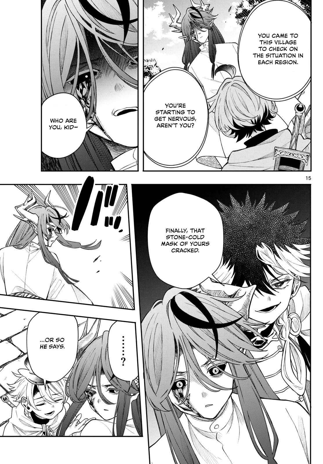 Kaiten no Albus Chapter 60 page 15 - 