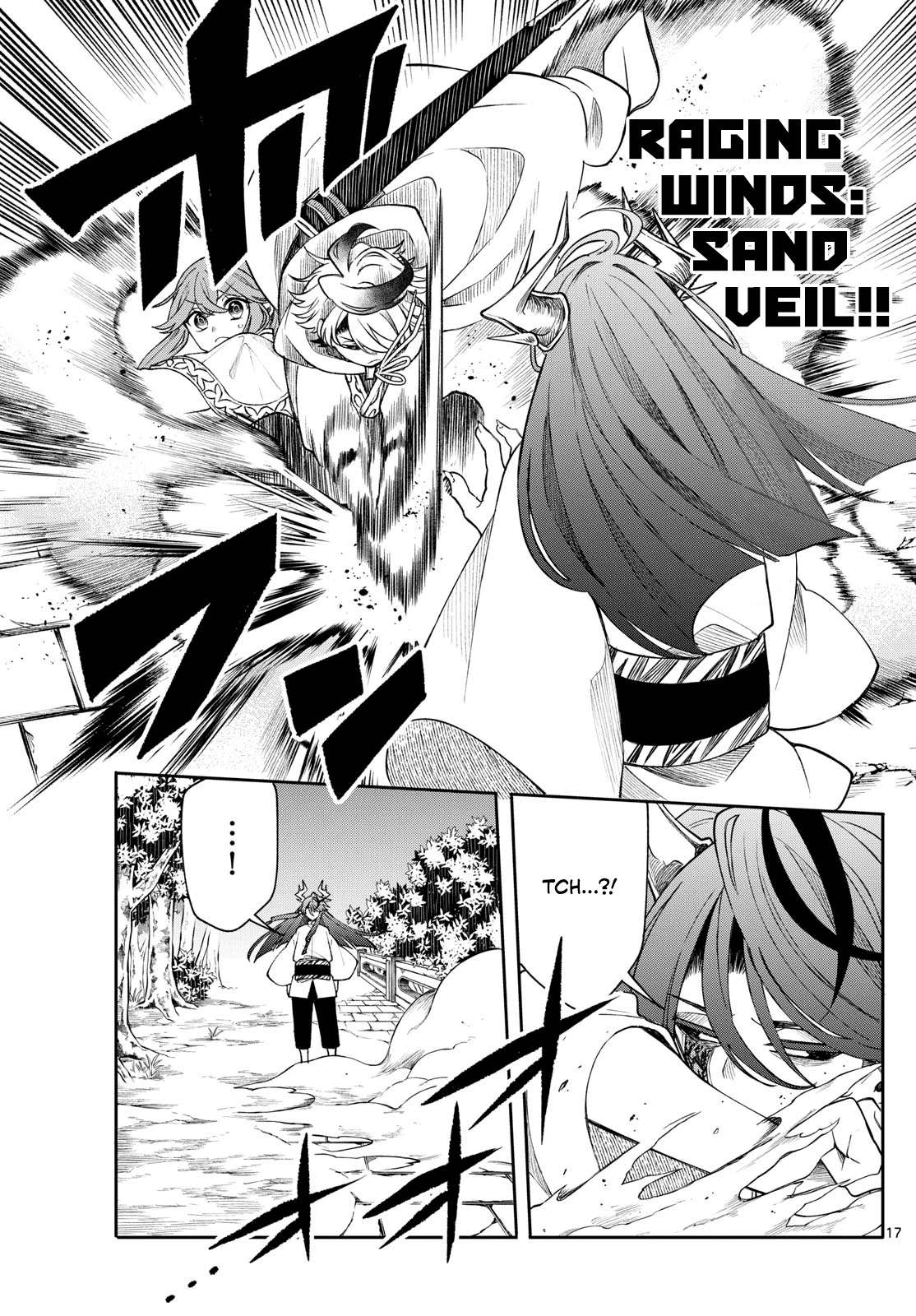 Kaiten no Albus Chapter 60 page 17 - 