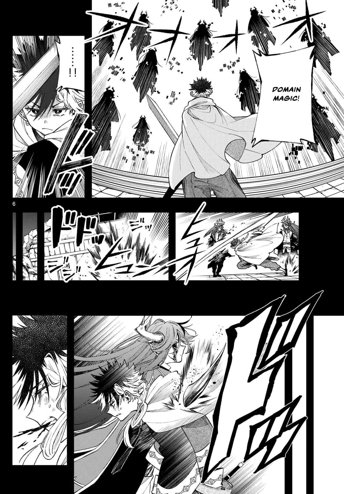 Kaiten no Albus Chapter 60 page 6 - 