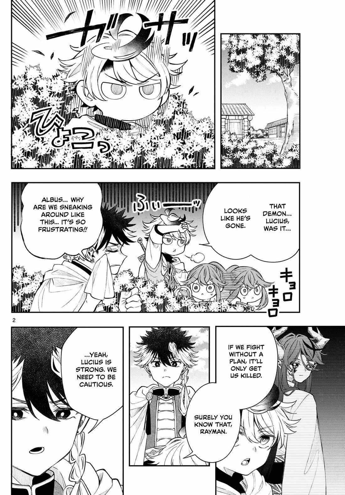 Kaiten no Albus Chapter 61 page 2 - 