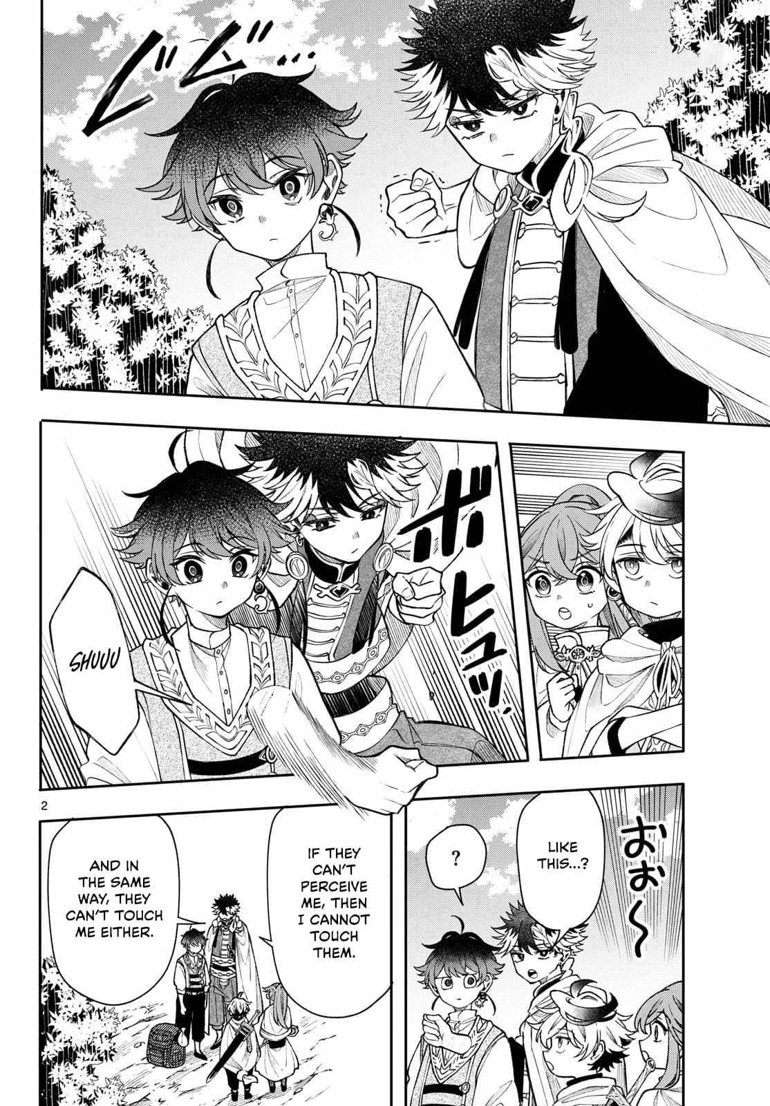 Kaiten no Albus Chapter 62 page 2 - 