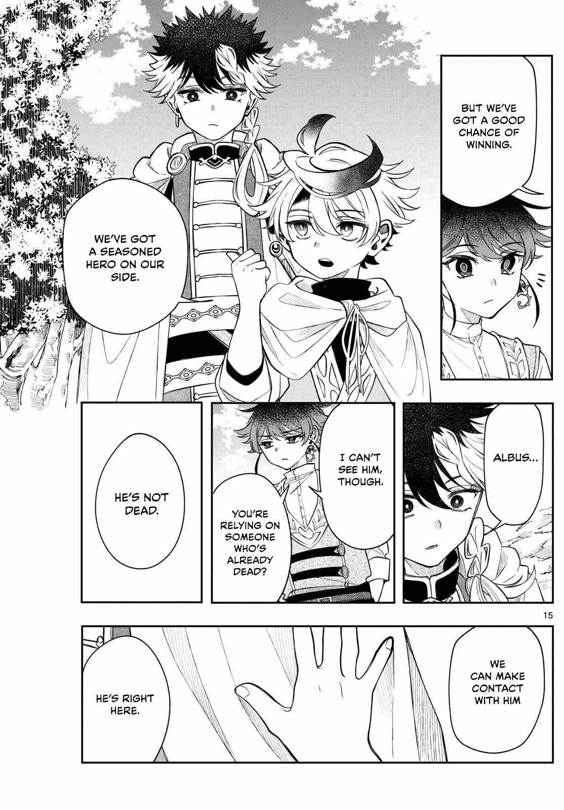 Kaiten no Albus Chapter 62 page 15 - 