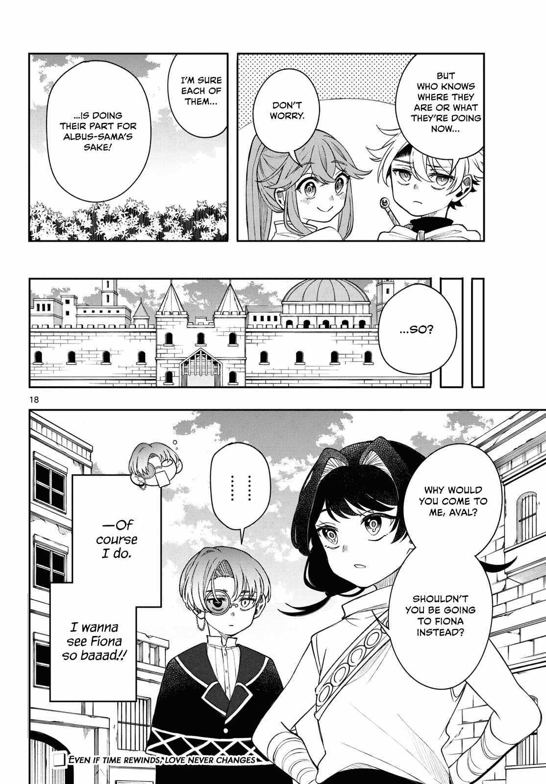 Kaiten no Albus Chapter 62 page 18 - 