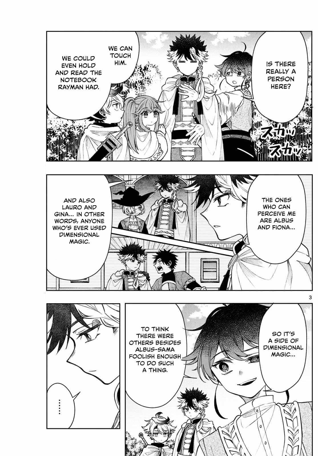 Kaiten no Albus Chapter 62 page 3 - 