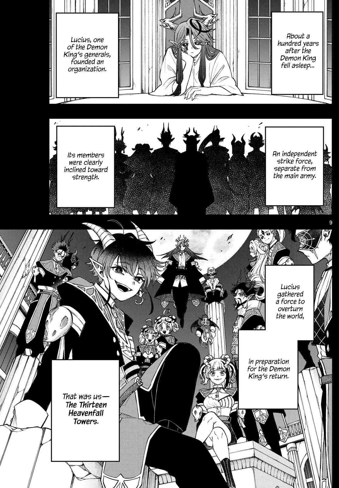 Kaiten no Albus Chapter 62 page 9 - 