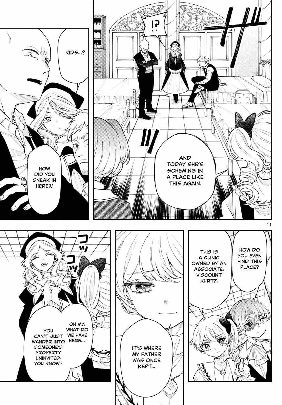 Kaiten no Albus Chapter 63 page 11 - 