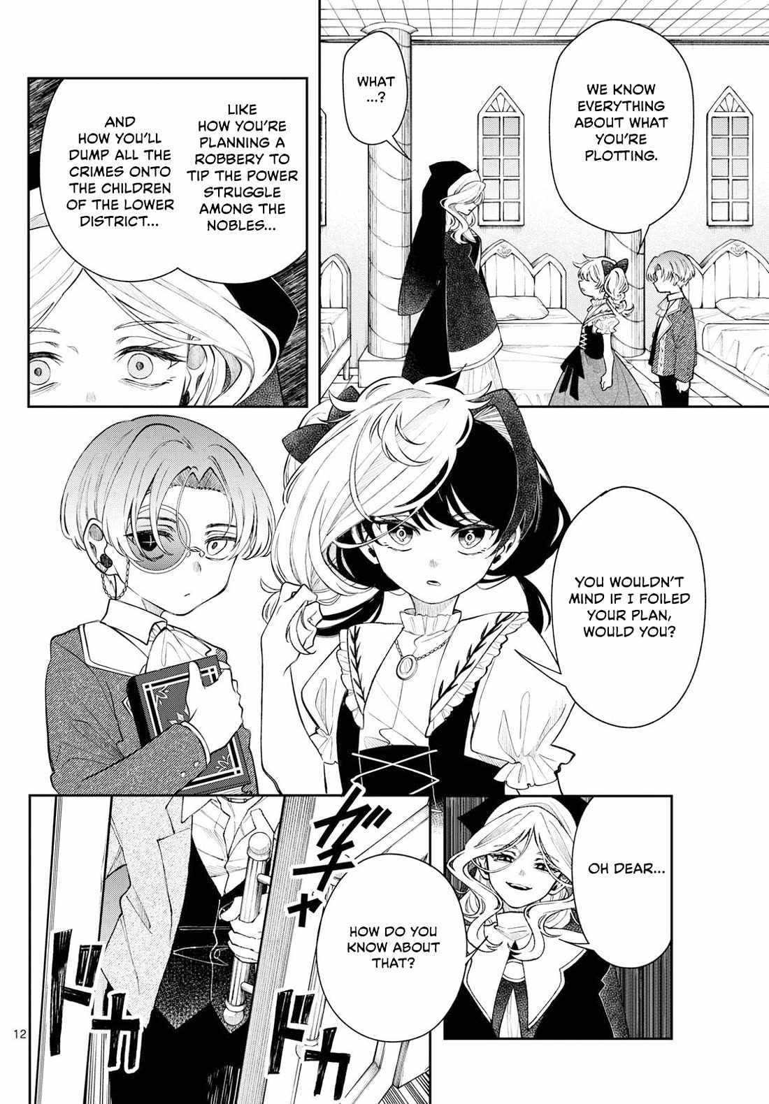 Kaiten no Albus Chapter 63 page 12 - 