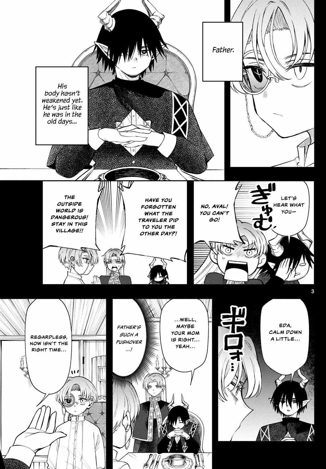 Kaiten no Albus Chapter 63 page 3 - 