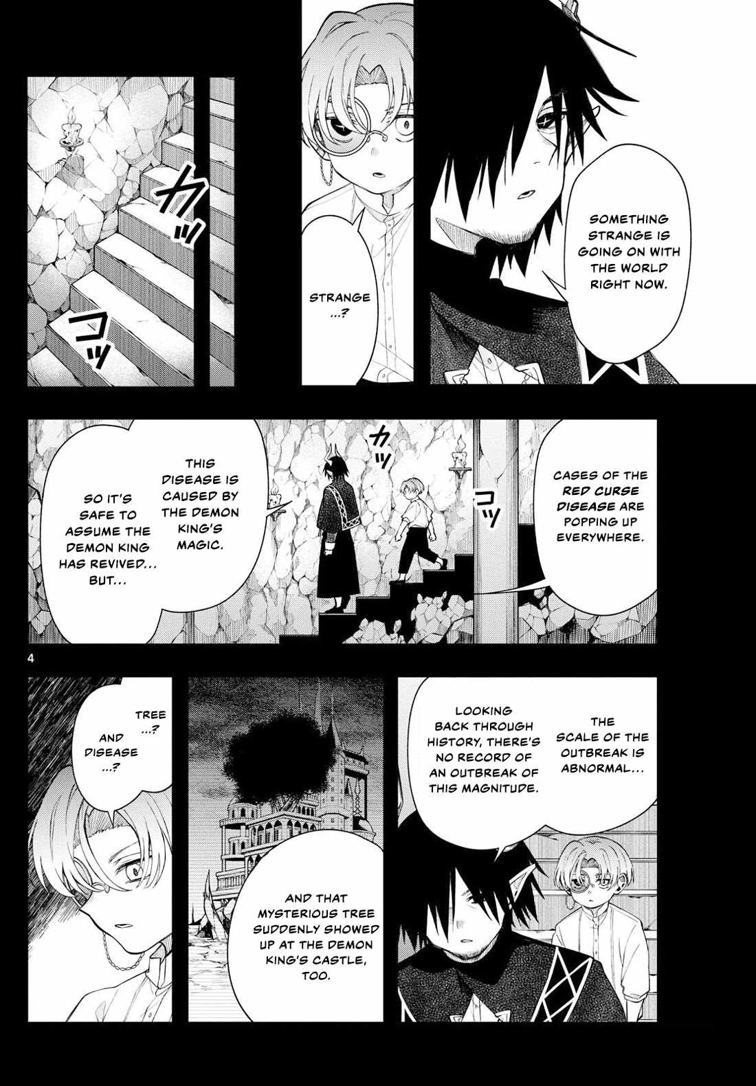 Kaiten no Albus Chapter 63 page 4 - 