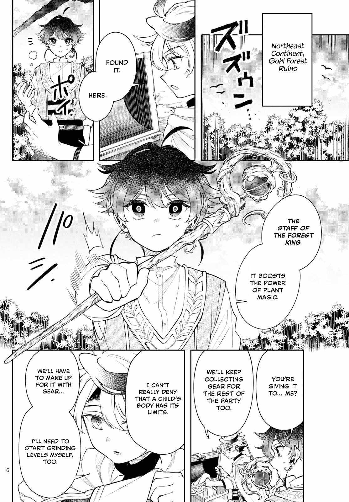 Kaiten no Albus Chapter 64 page 6 - 