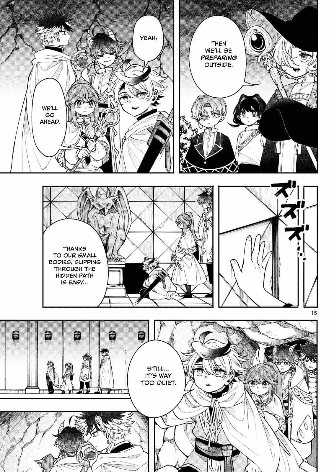 Kaiten no Albus Chapter 65 page 15 - 