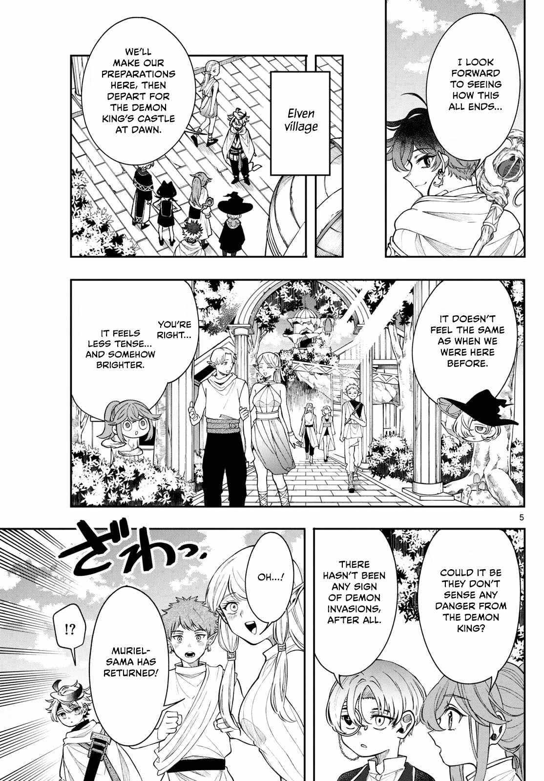 Kaiten no Albus Chapter 65 page 5 - 