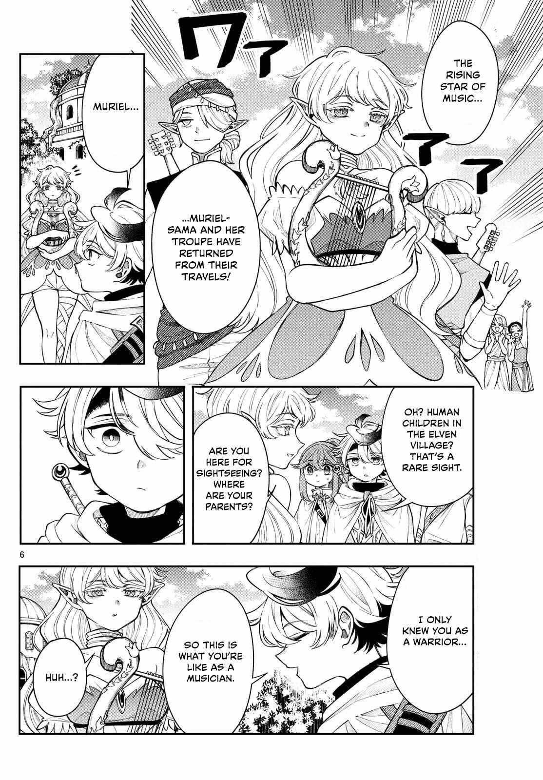 Kaiten no Albus Chapter 65 page 6 - 