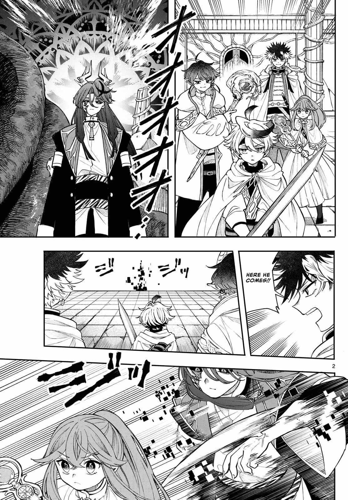 Kaiten no Albus Chapter 66 page 2 - 