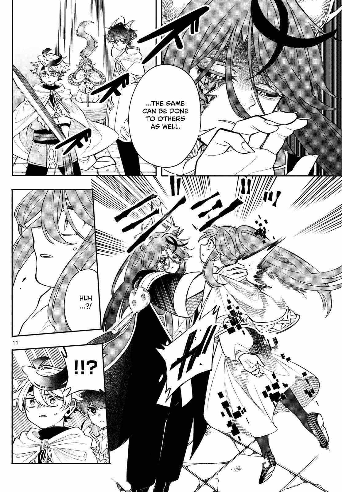 Kaiten no Albus Chapter 66 page 11 - 