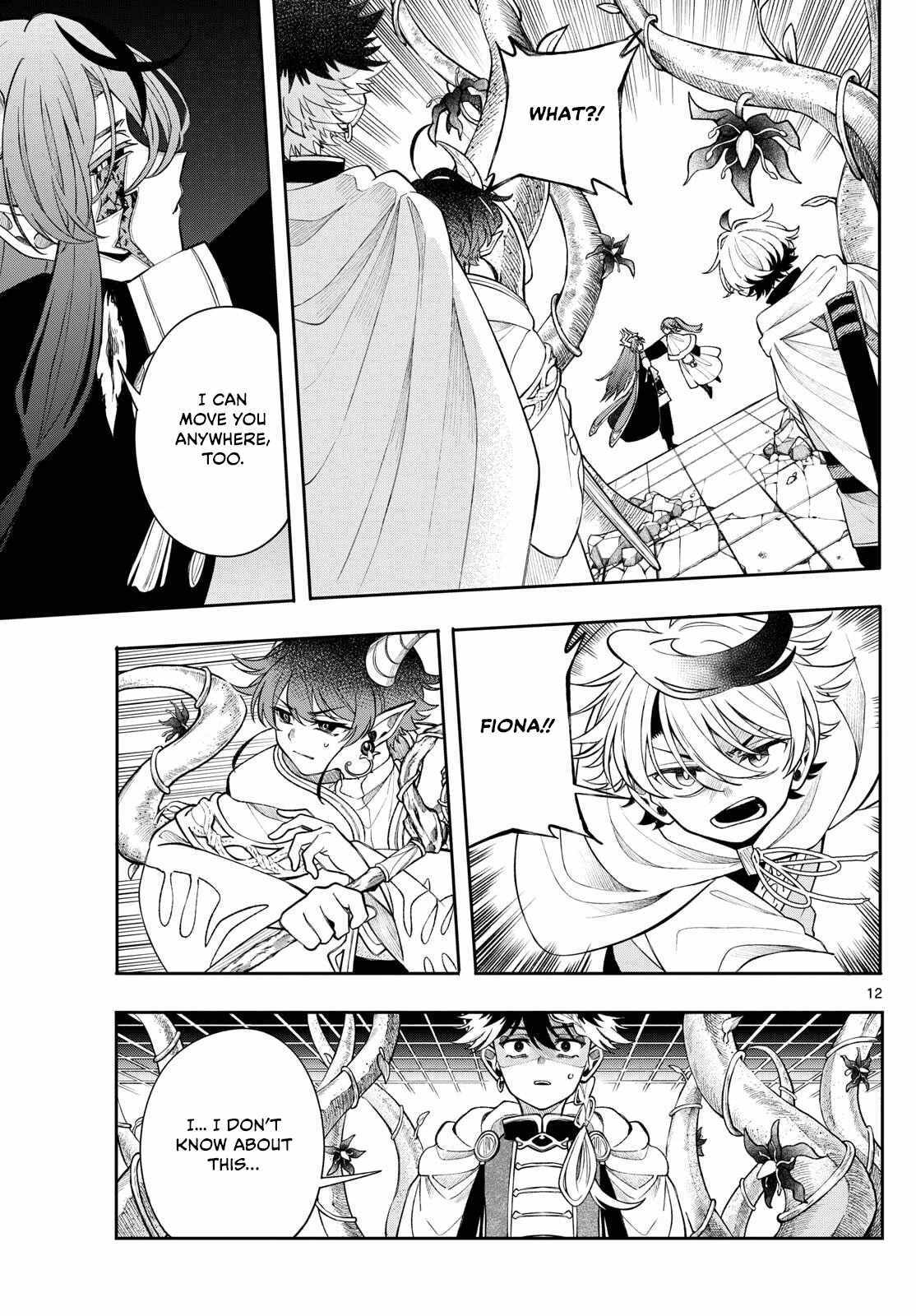 Kaiten no Albus Chapter 66 page 12 - 
