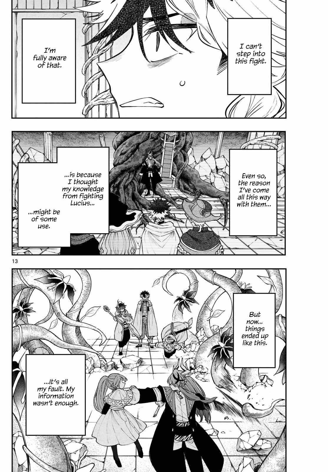 Kaiten no Albus Chapter 66 page 13 - 