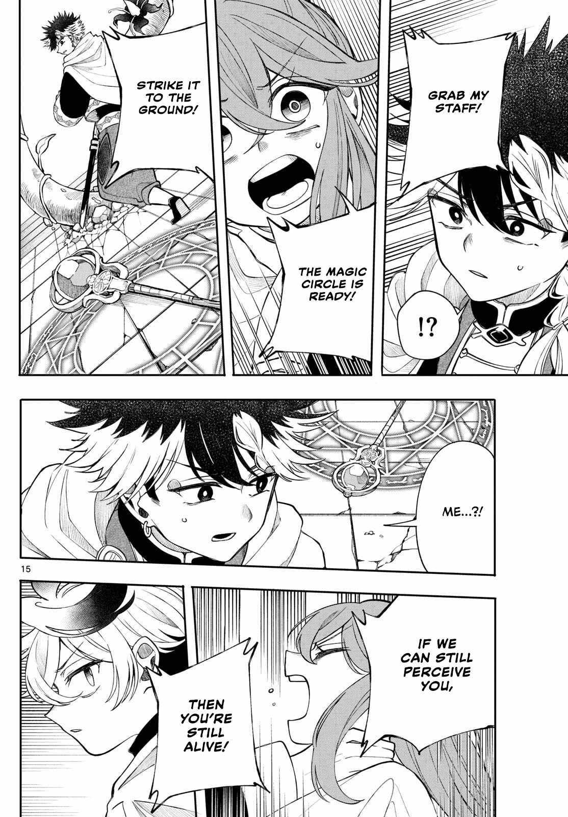 Kaiten no Albus Chapter 66 page 15 - 