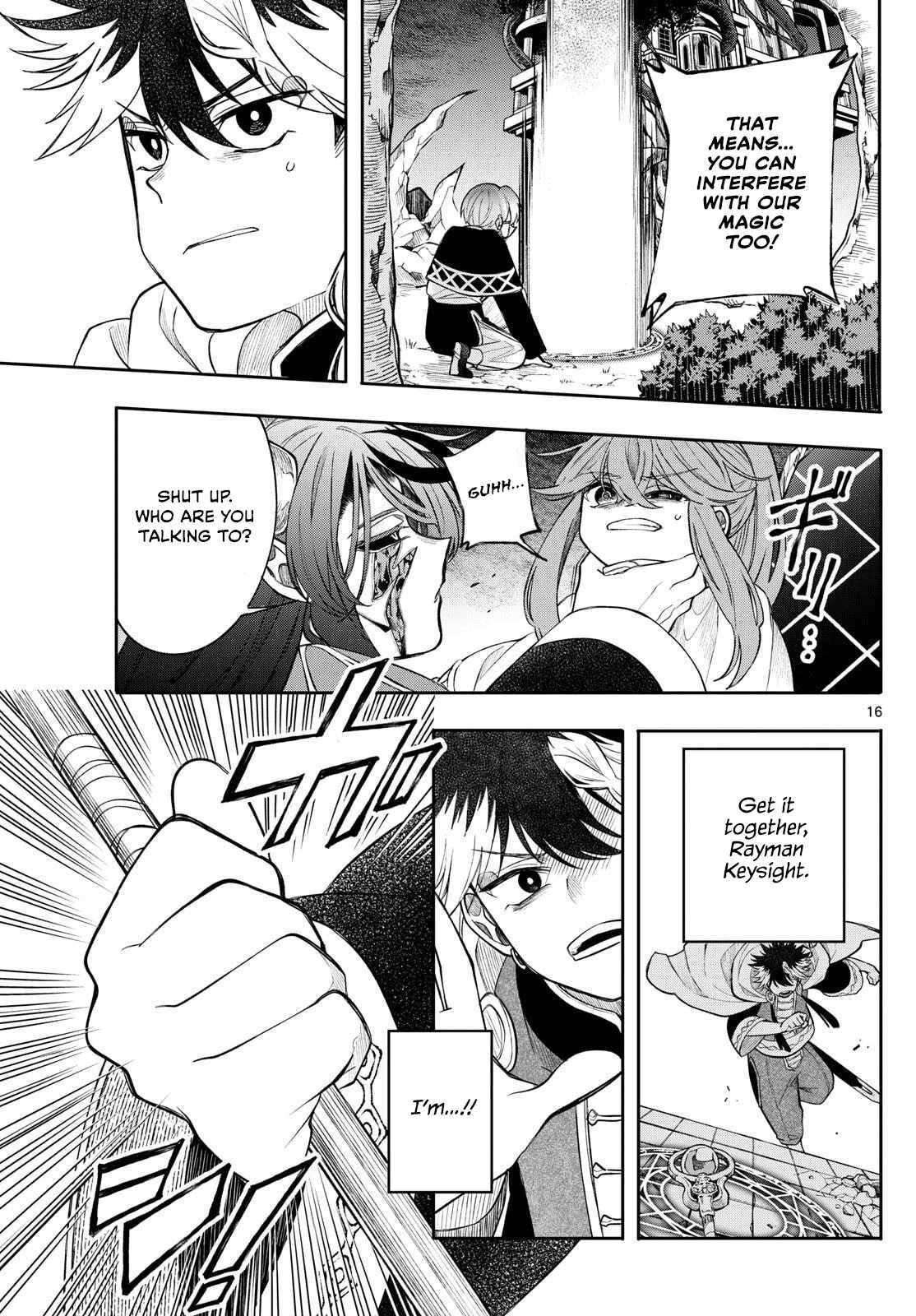 Kaiten no Albus Chapter 66 page 16 - 