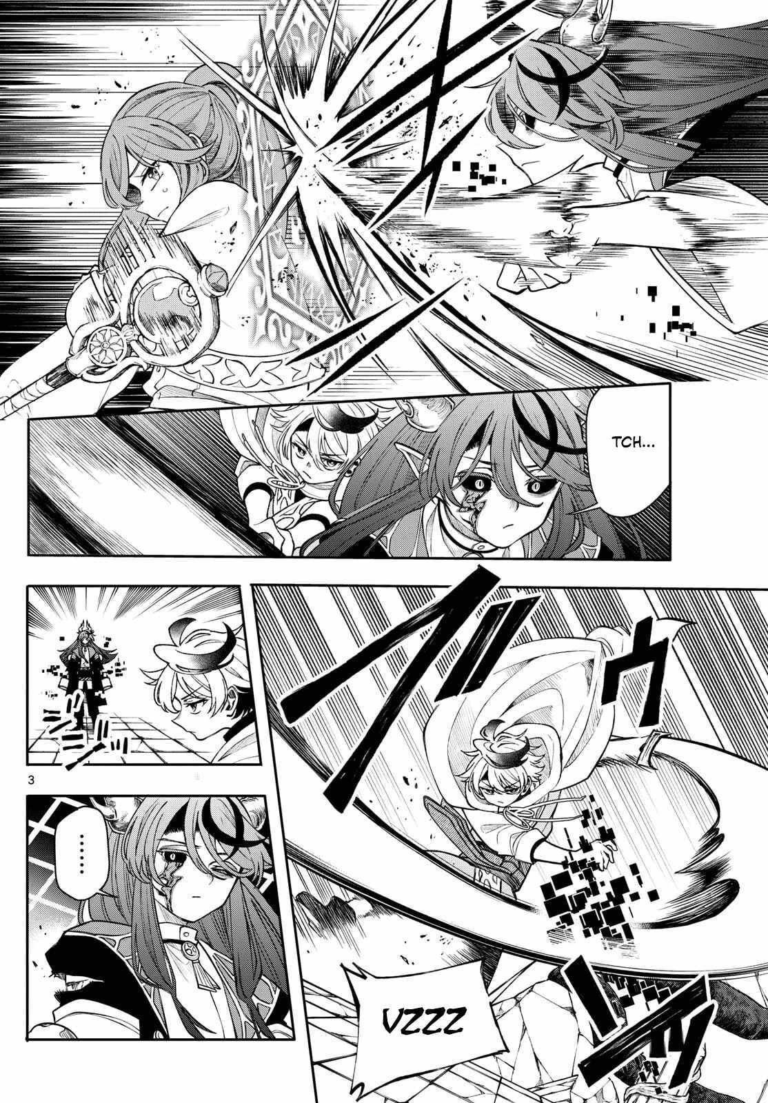 Kaiten no Albus Chapter 66 page 3 - 
