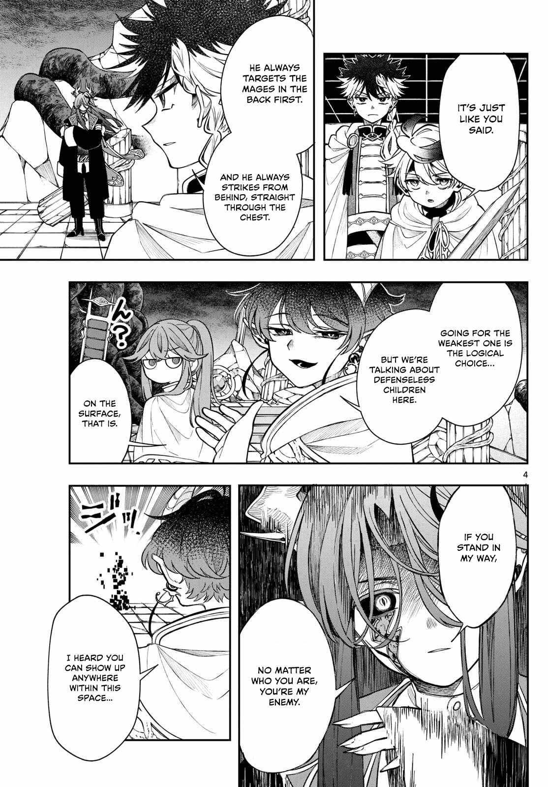 Kaiten no Albus Chapter 66 page 4 - 