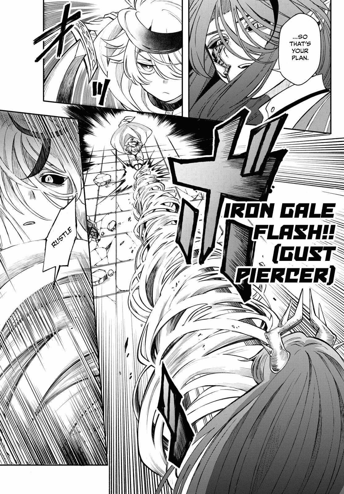 Kaiten no Albus Chapter 66 page 6 - 