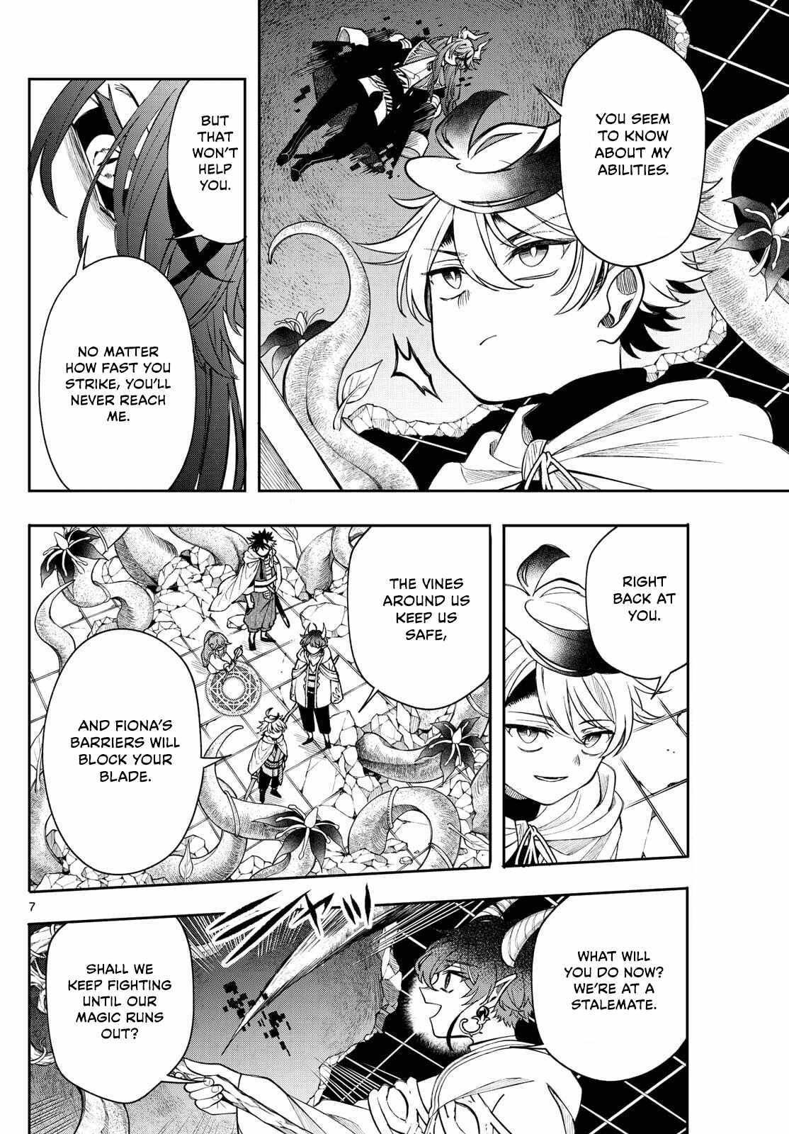 Kaiten no Albus Chapter 66 page 7 - 