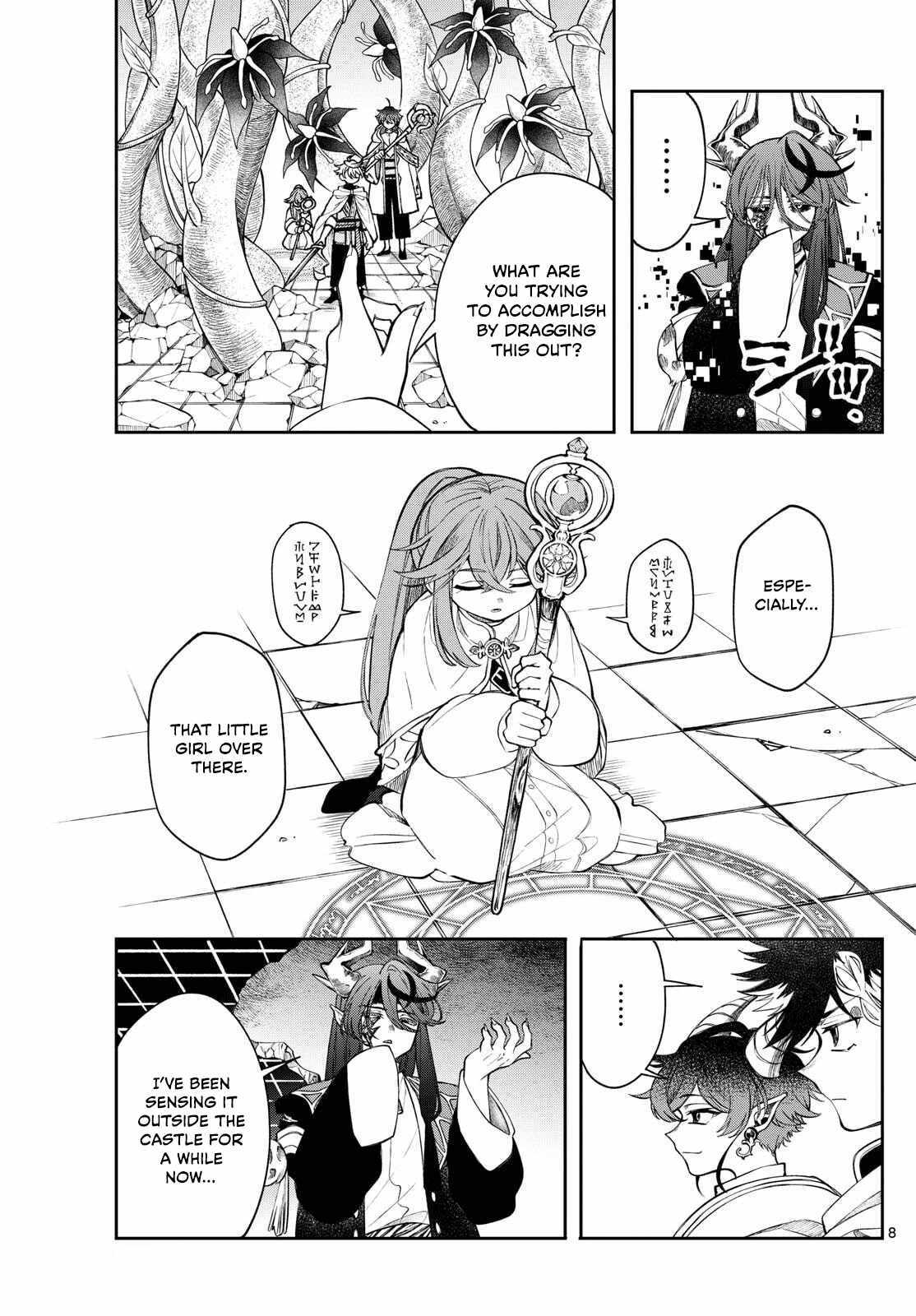 Kaiten no Albus Chapter 66 page 8 - 