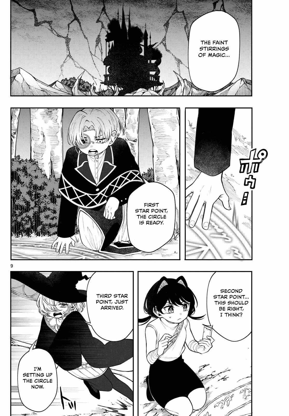 Kaiten no Albus Chapter 66 page 9 - 