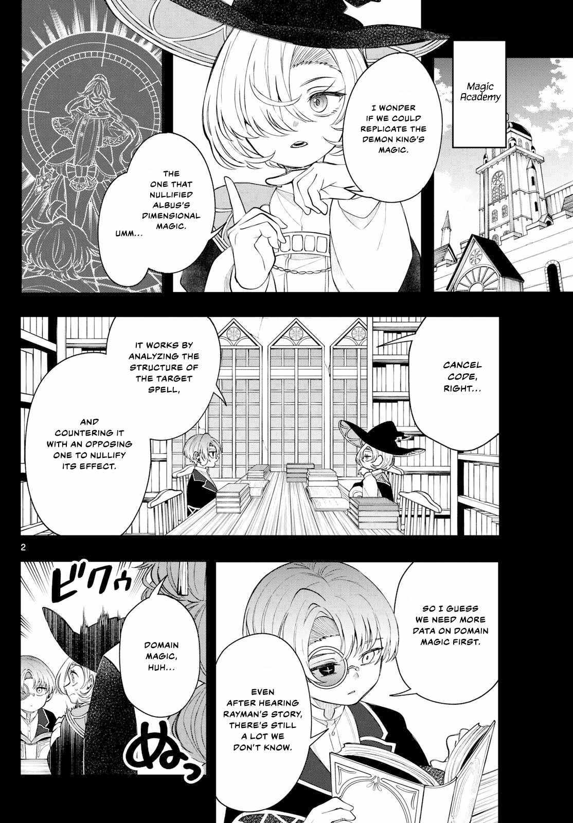 Kaiten no Albus Chapter 67 page 2 - 