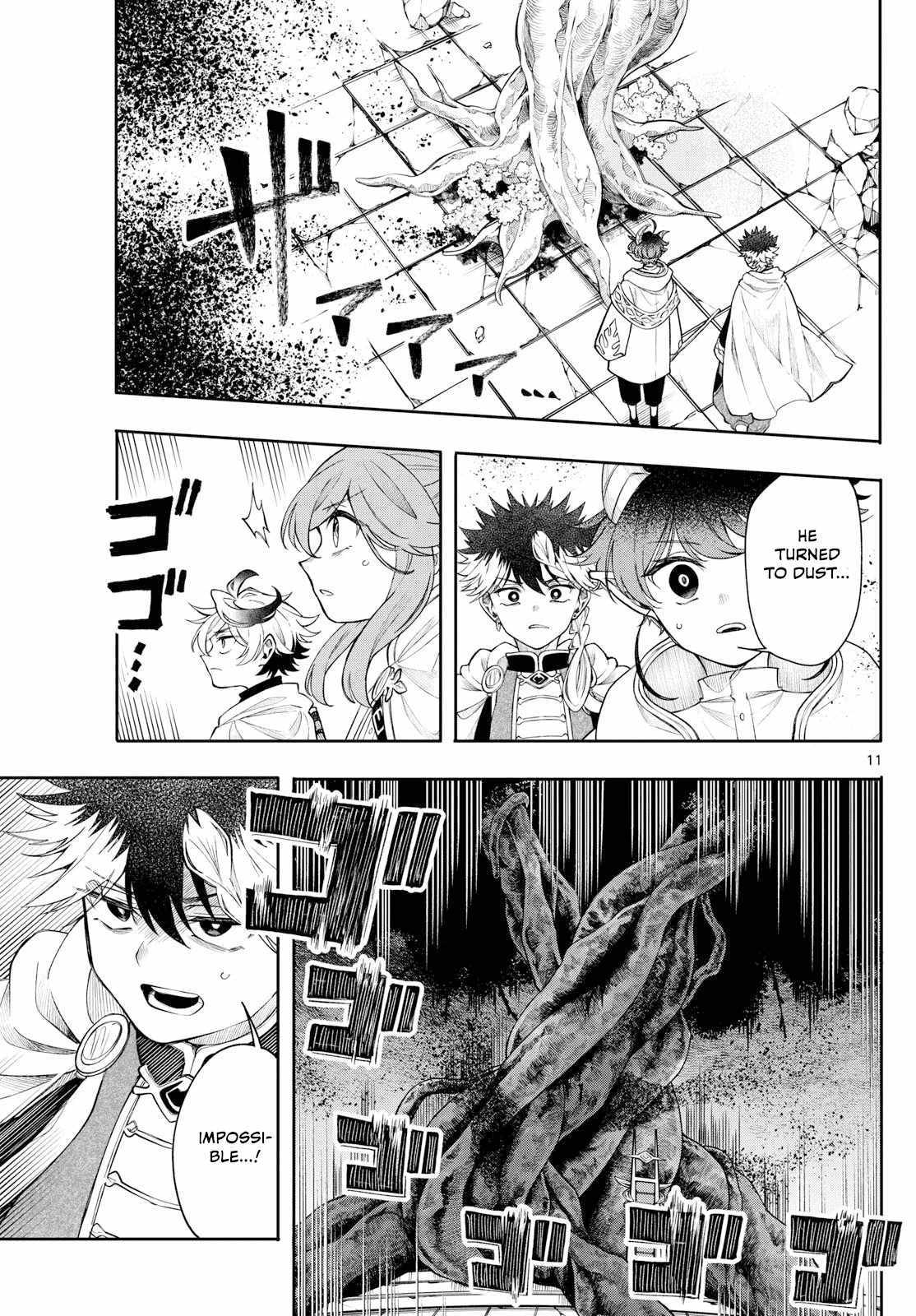 Kaiten no Albus Chapter 67 page 11 - 