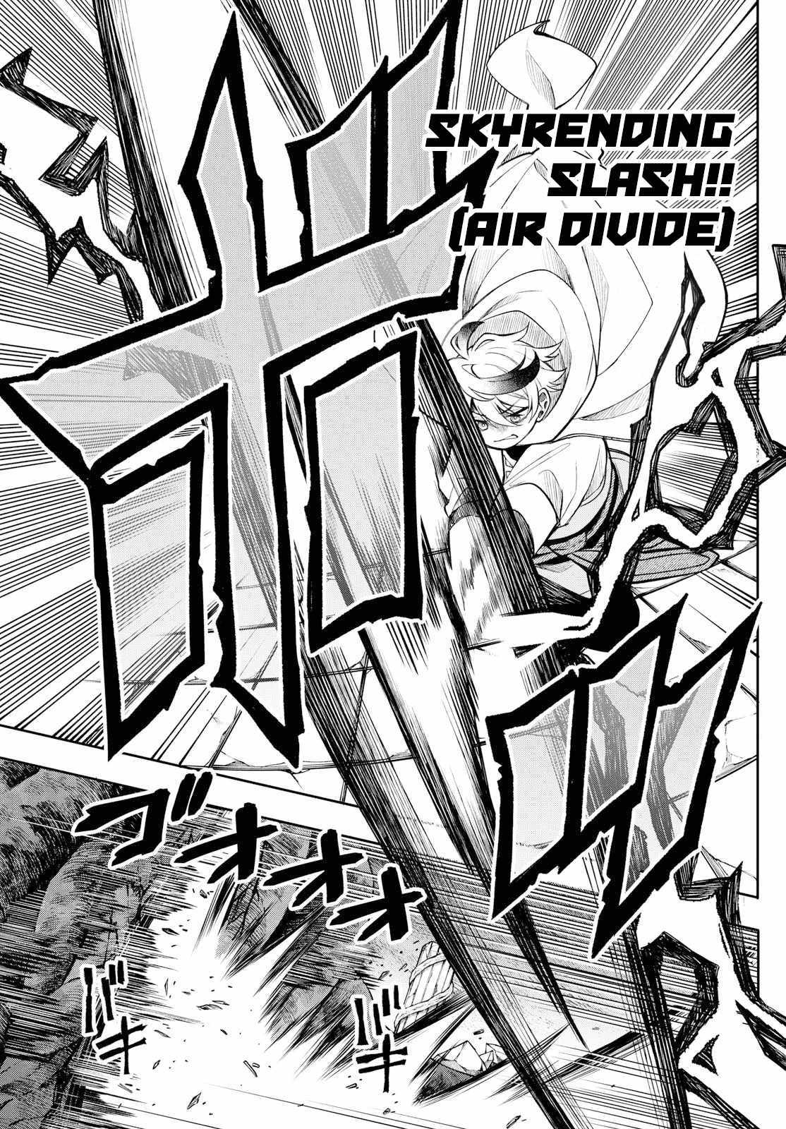 Kaiten no Albus Chapter 67 page 13 - 