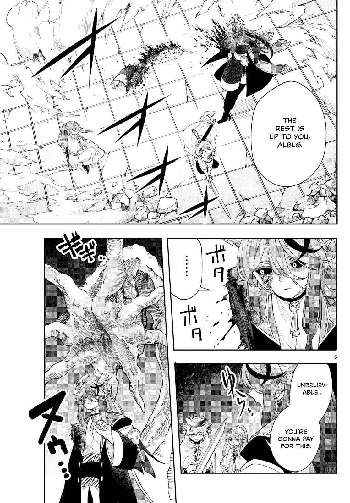 Kaiten no Albus Chapter 67 page 5 - 