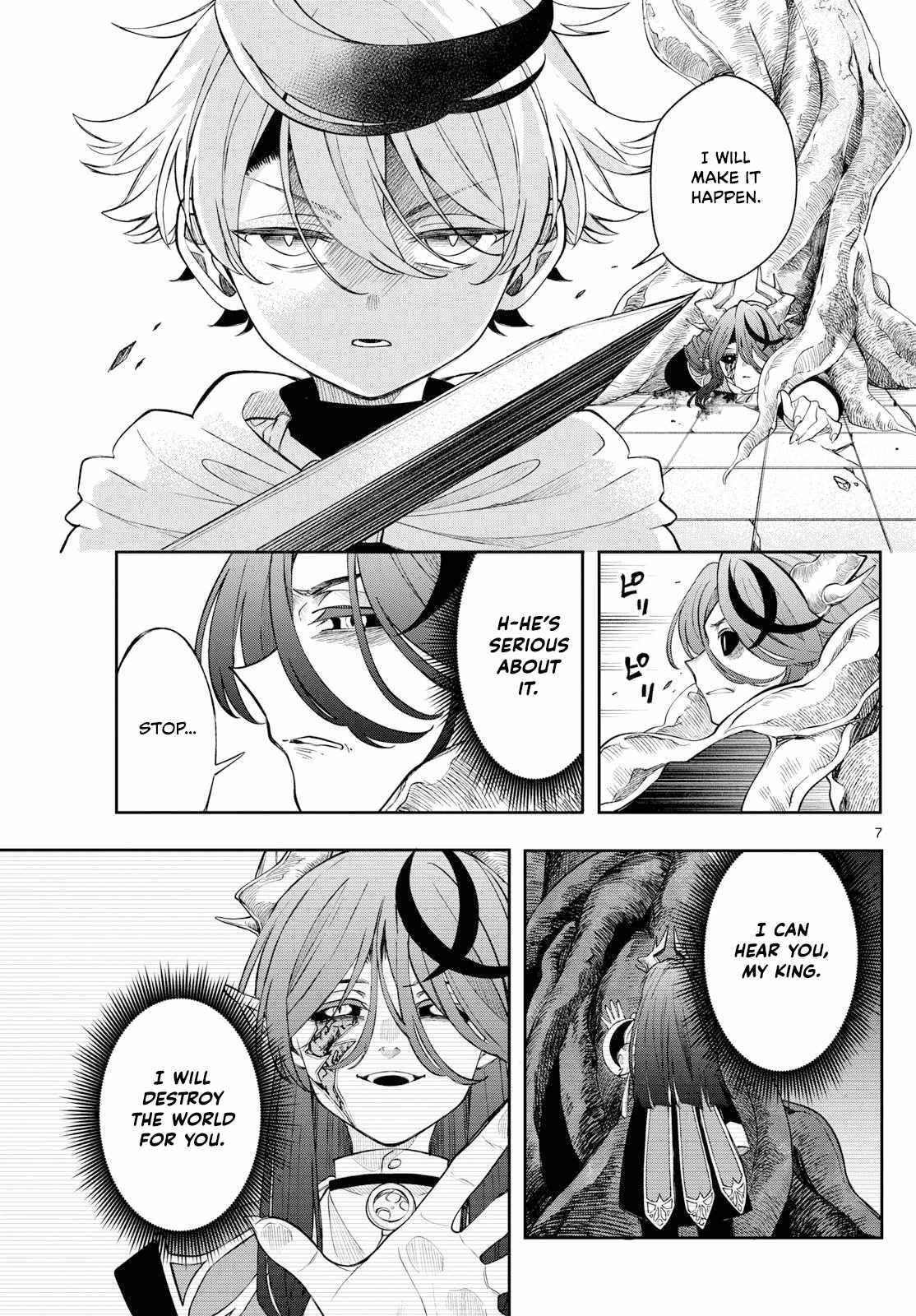 Kaiten no Albus Chapter 67 page 7 - 