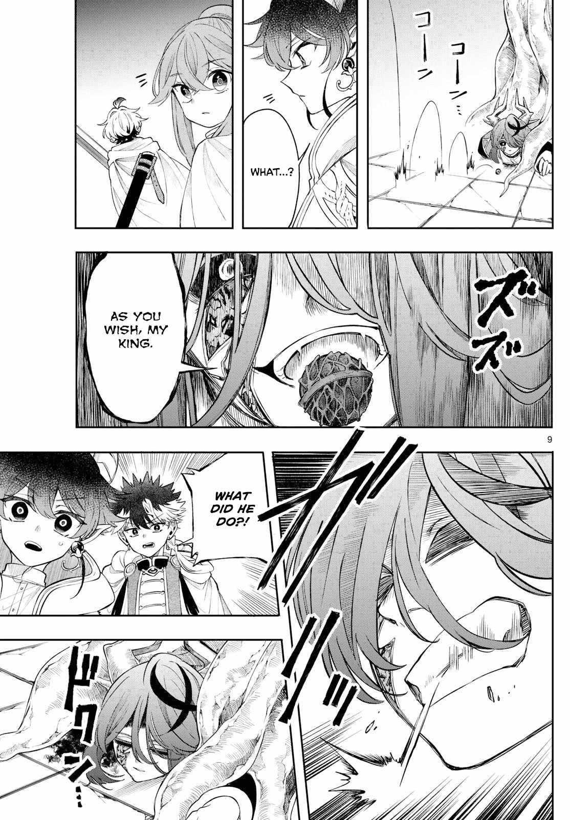 Kaiten no Albus Chapter 67 page 9 - 