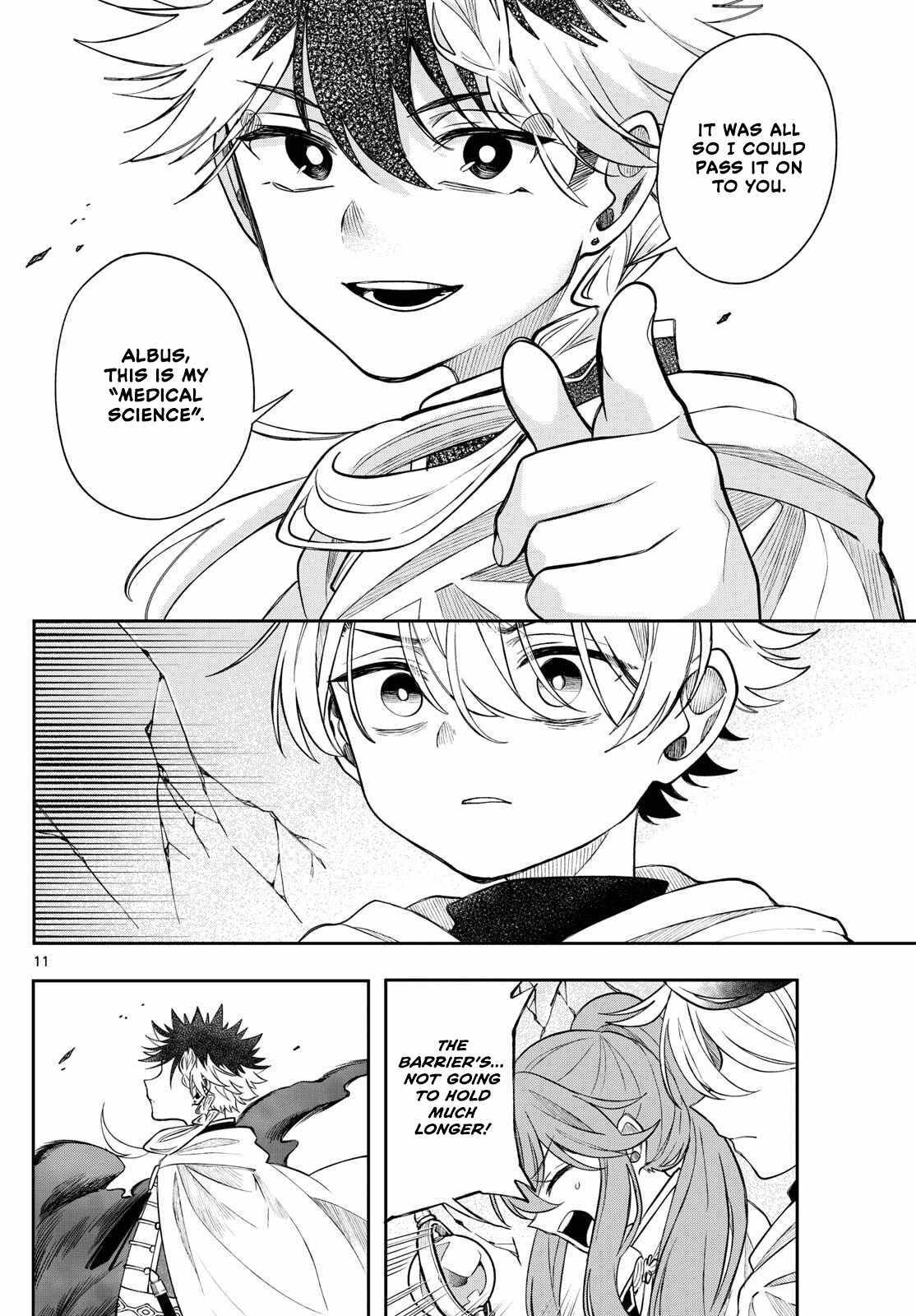 Kaiten no Albus Chapter 68 page 11 - 