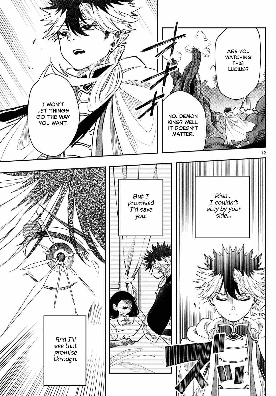 Kaiten no Albus Chapter 68 page 12 - 