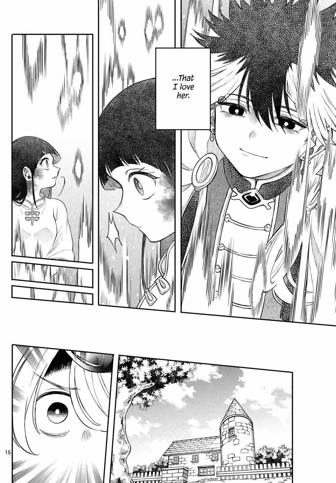 Kaiten no Albus Chapter 68 page 15 - 