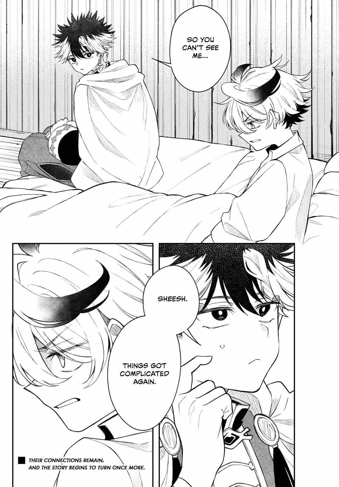 Kaiten no Albus Chapter 68 page 19 - 