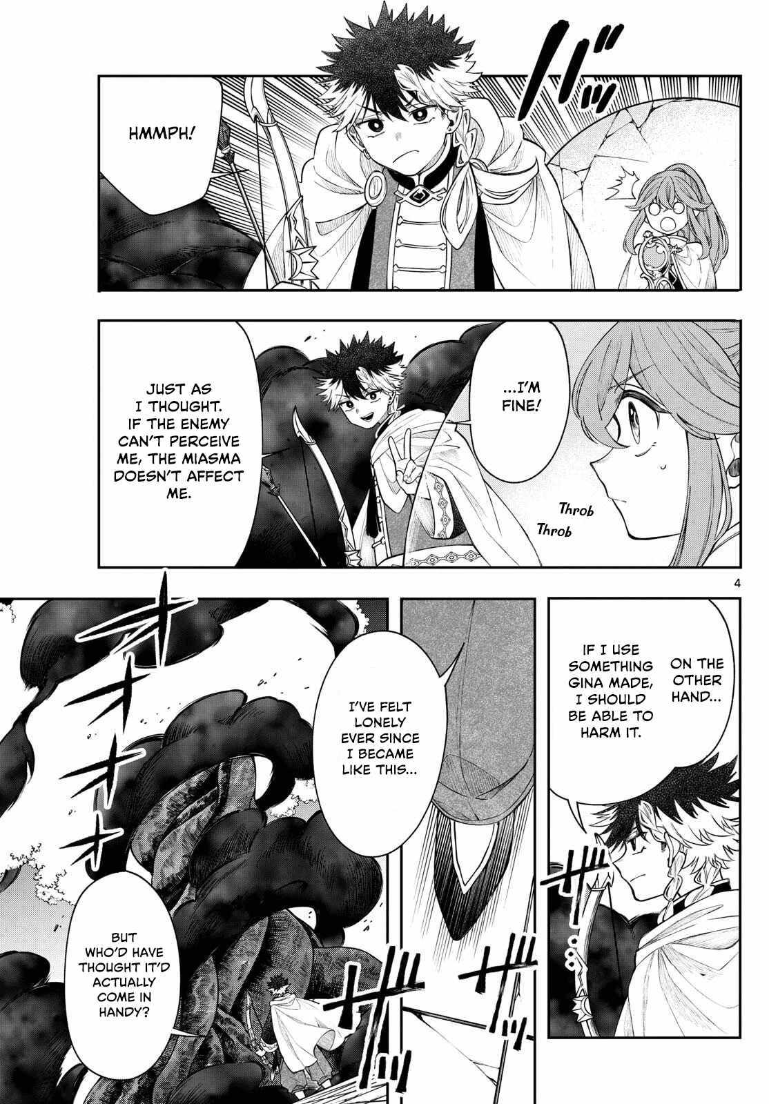 Kaiten no Albus Chapter 68 page 4 - 