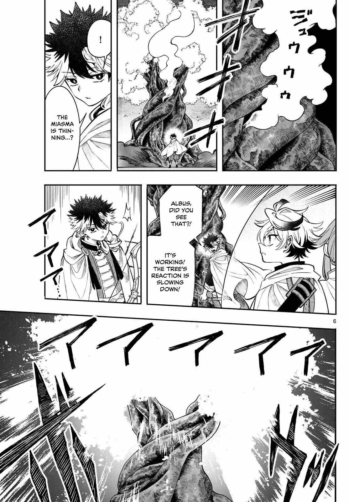 Kaiten no Albus Chapter 68 page 6 - 