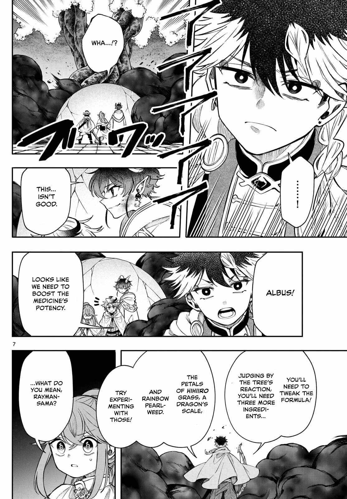 Kaiten no Albus Chapter 68 page 7 - 