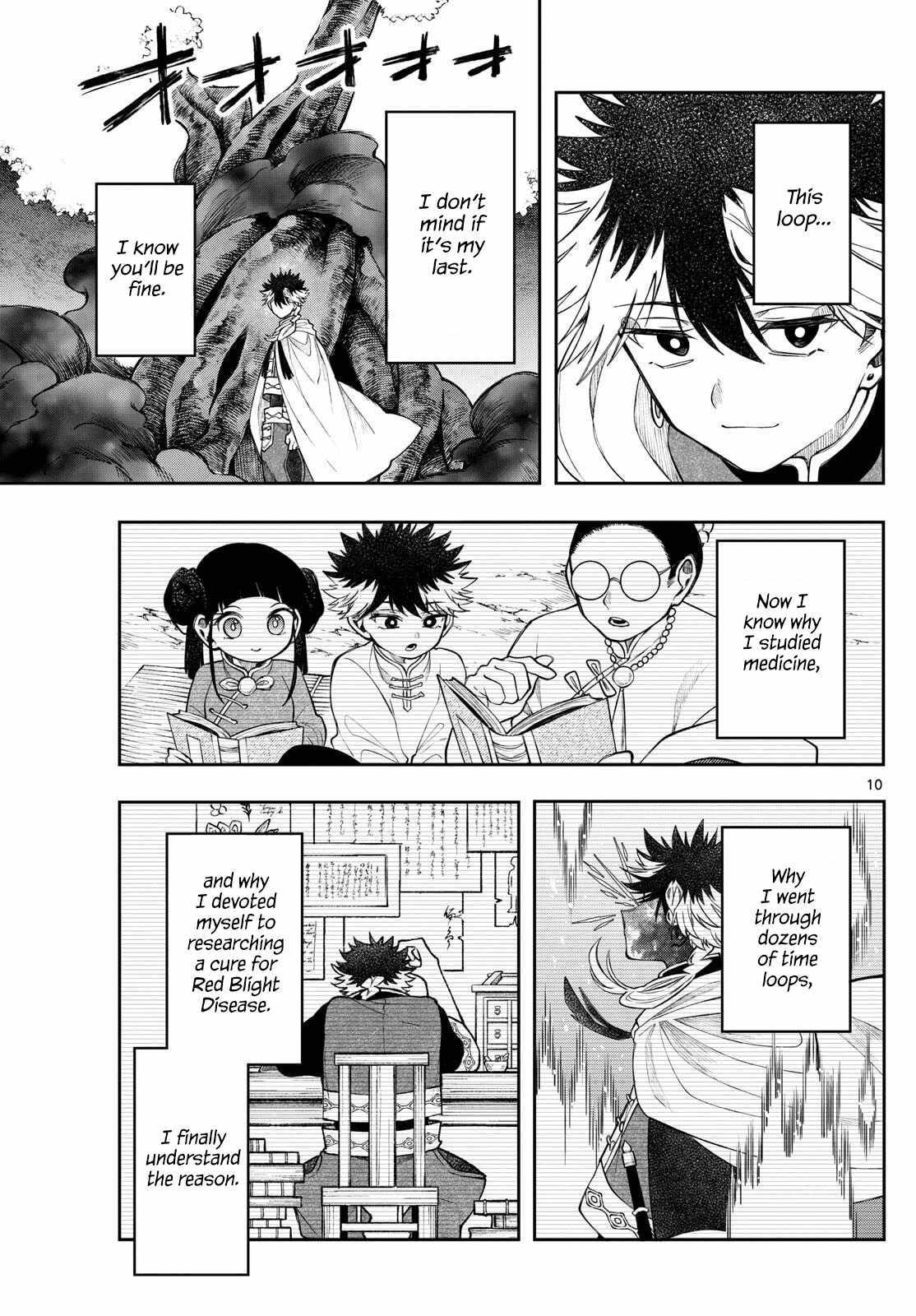 Kaiten no Albus Chapter 68 page 10 - 
