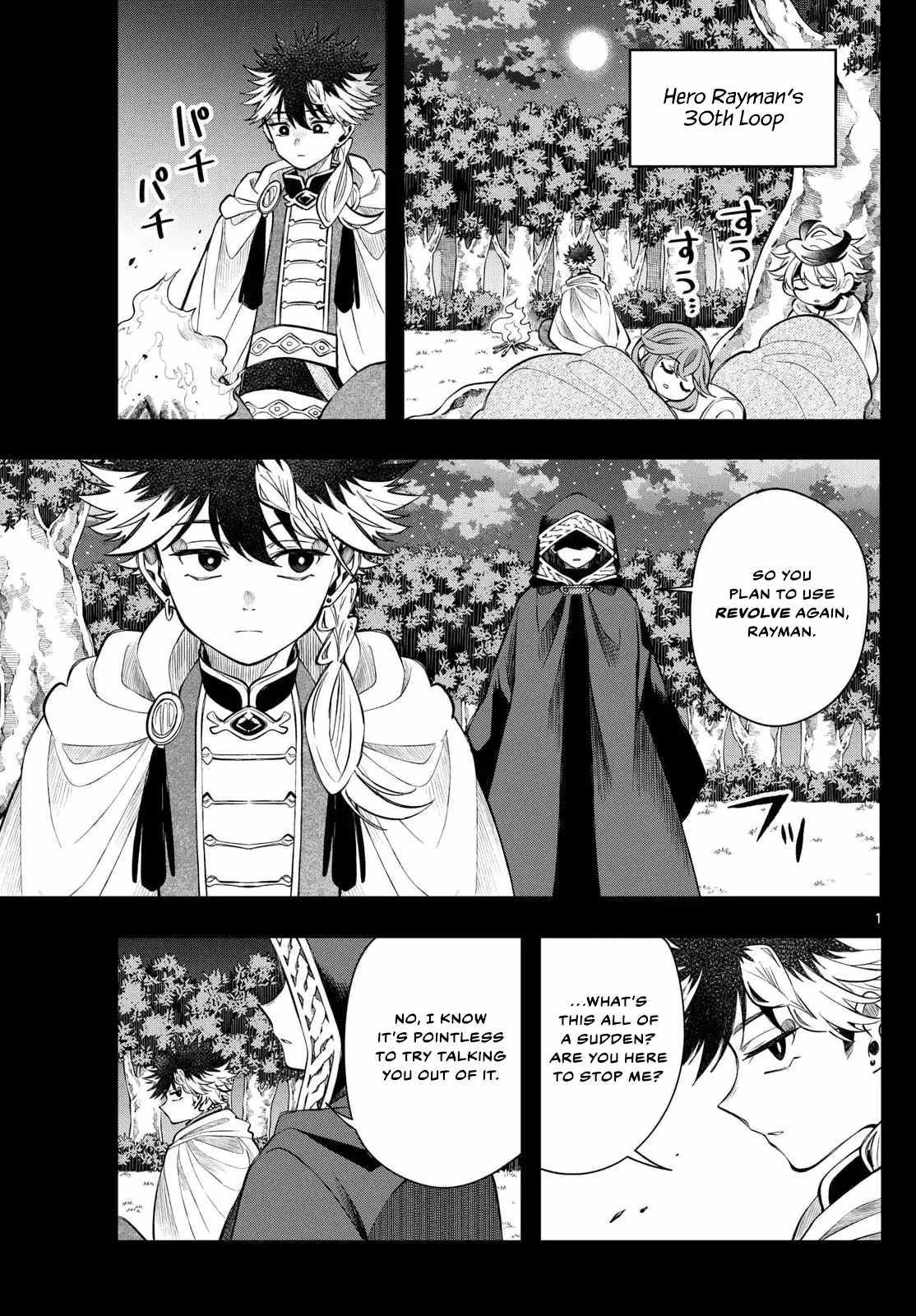 Kaiten no Albus Chapter 69 page 1 - 
