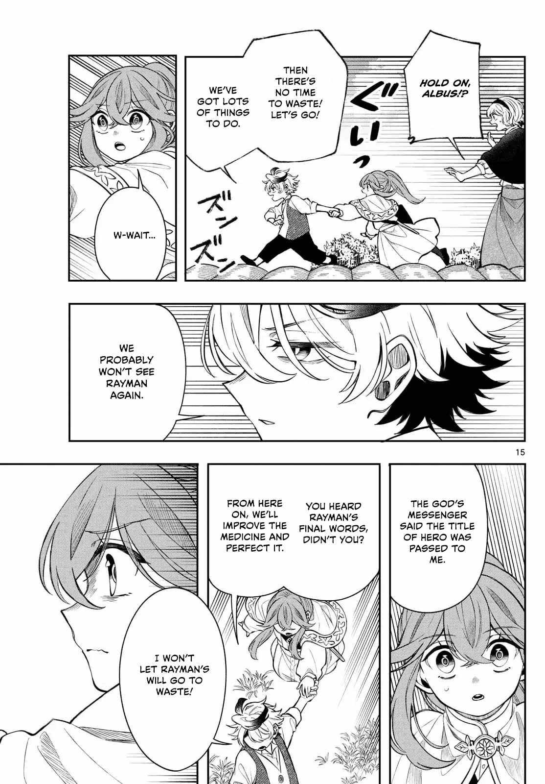 Kaiten no Albus Chapter 69 page 15 - 