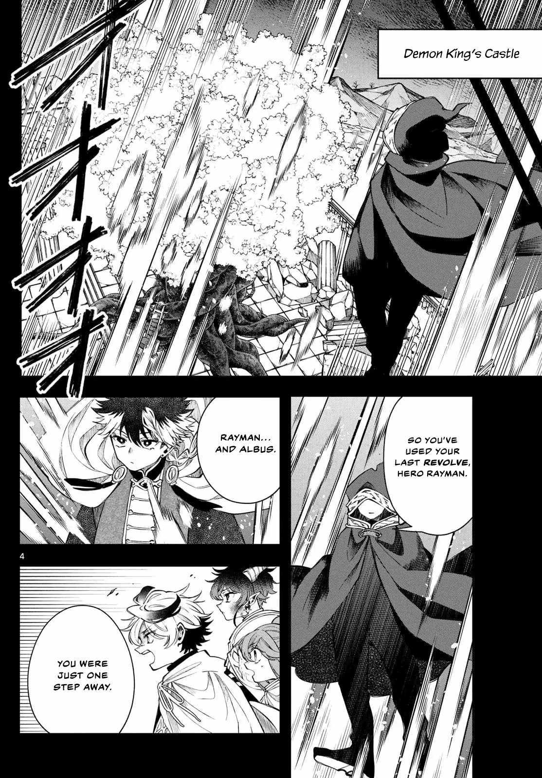 Kaiten no Albus Chapter 69 page 4 - 
