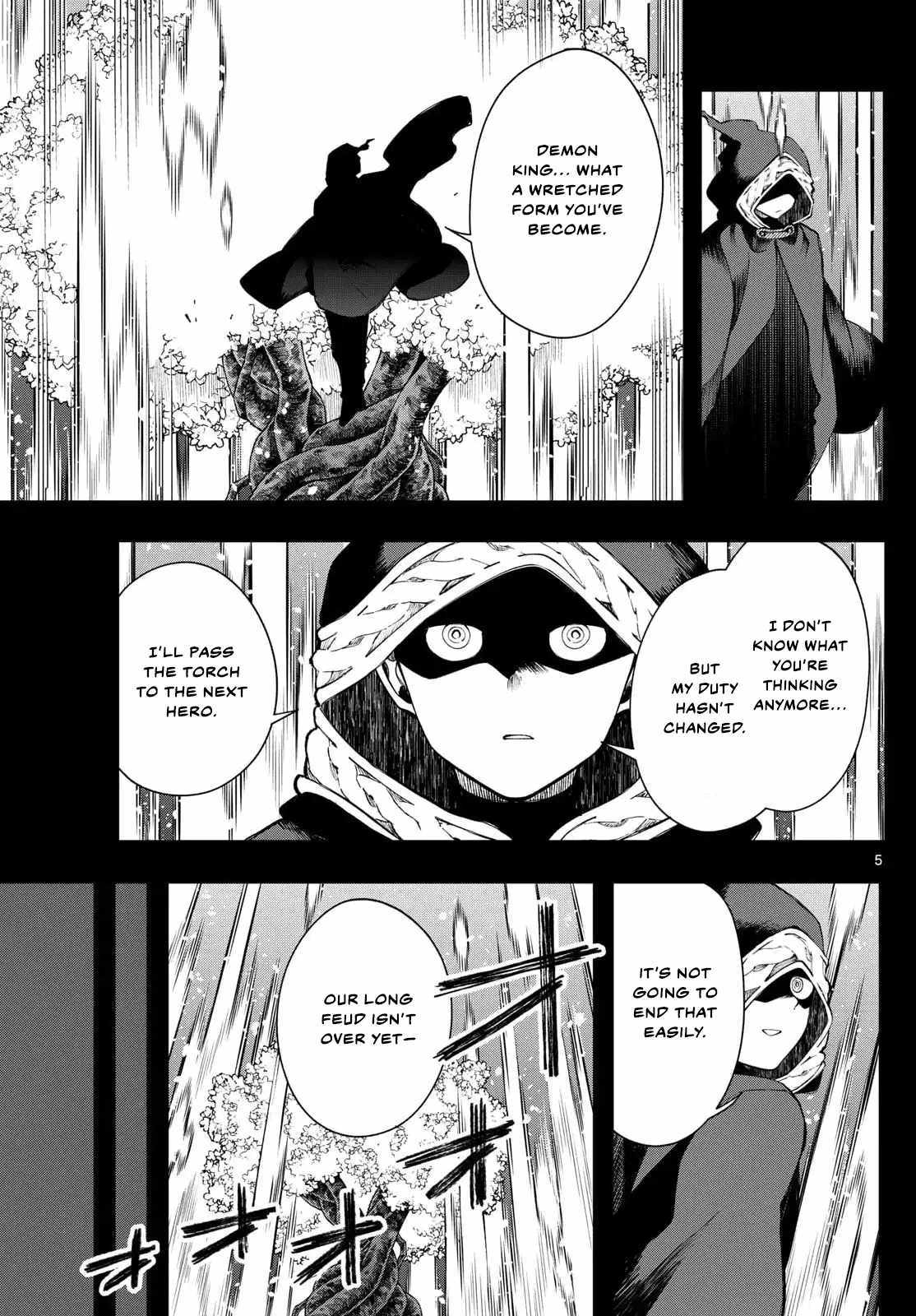 Kaiten no Albus Chapter 69 page 5 - 