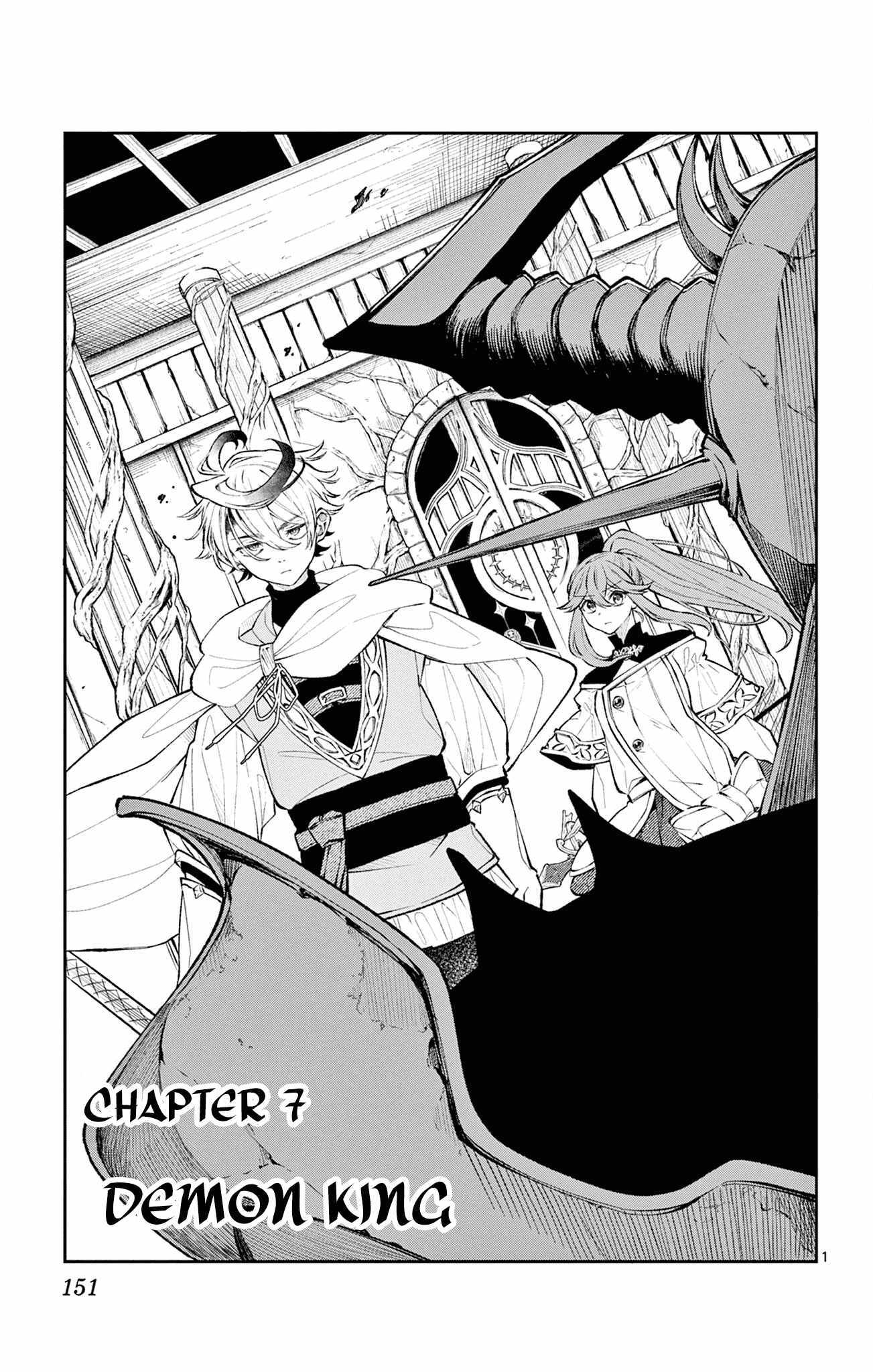 Kaiten no Albus Chapter 7 page 2 - 