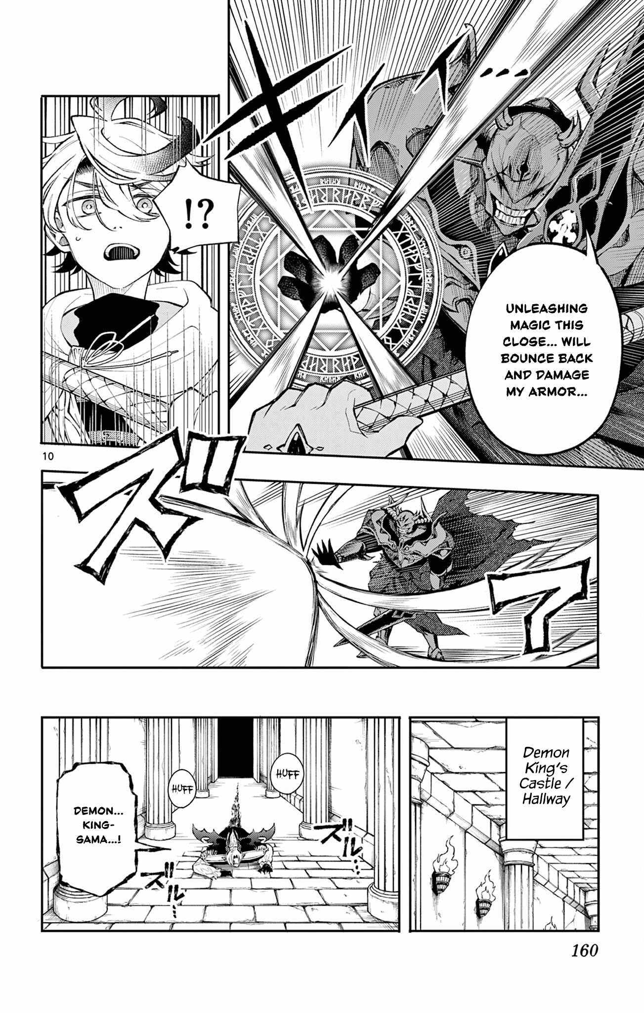 Kaiten no Albus Chapter 7 page 11 - 