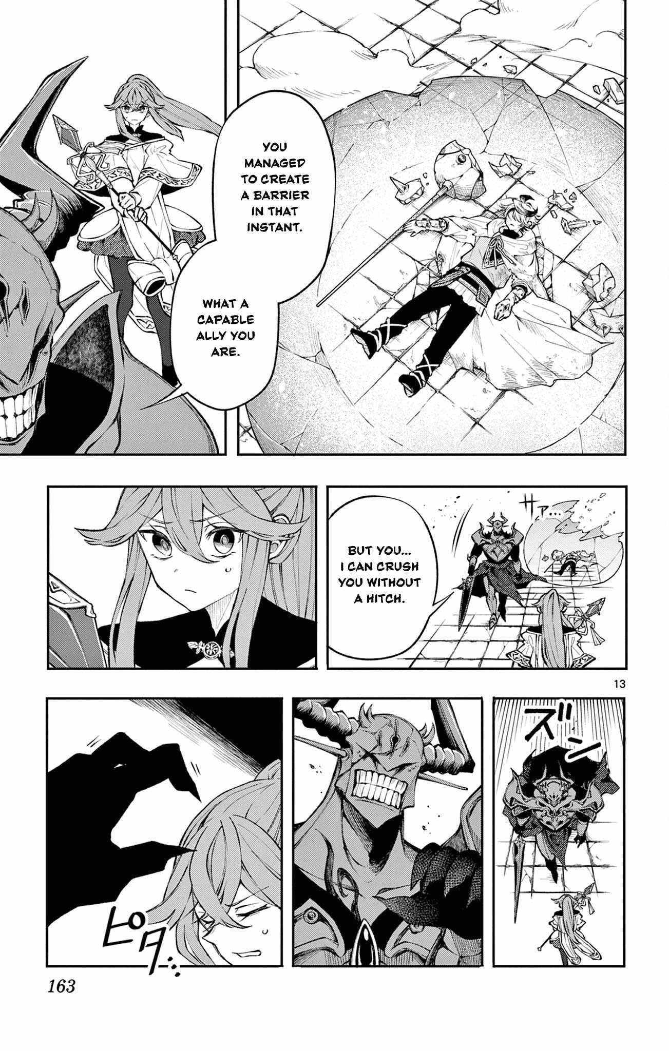 Kaiten no Albus Chapter 7 page 14 - 